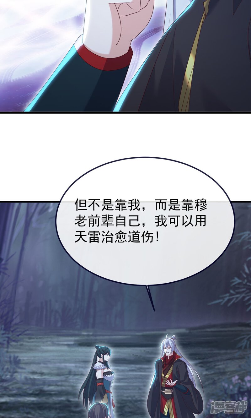 第216页