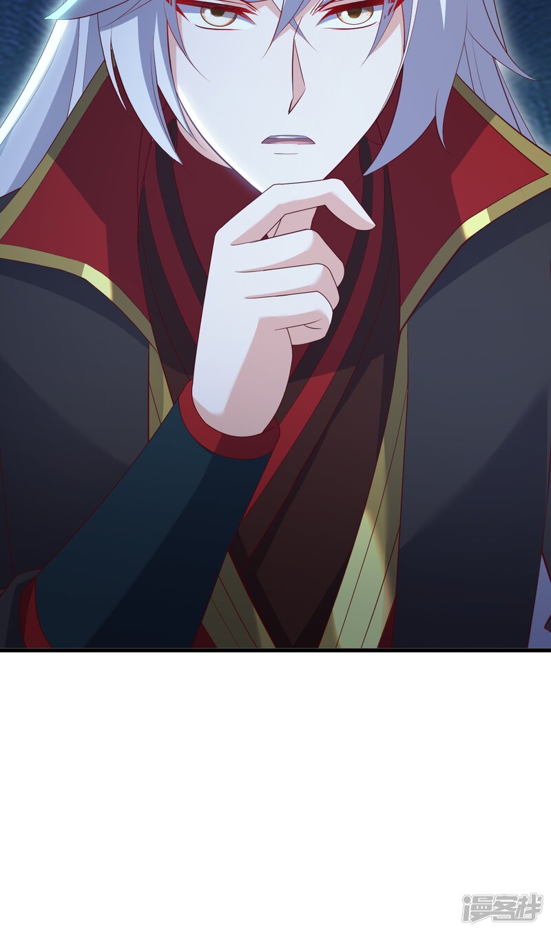 第240页
