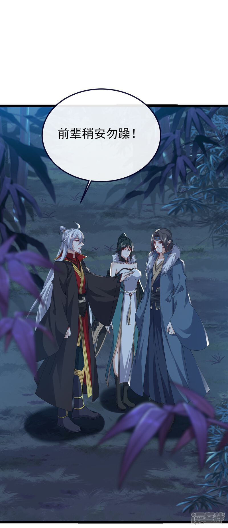 第138页
