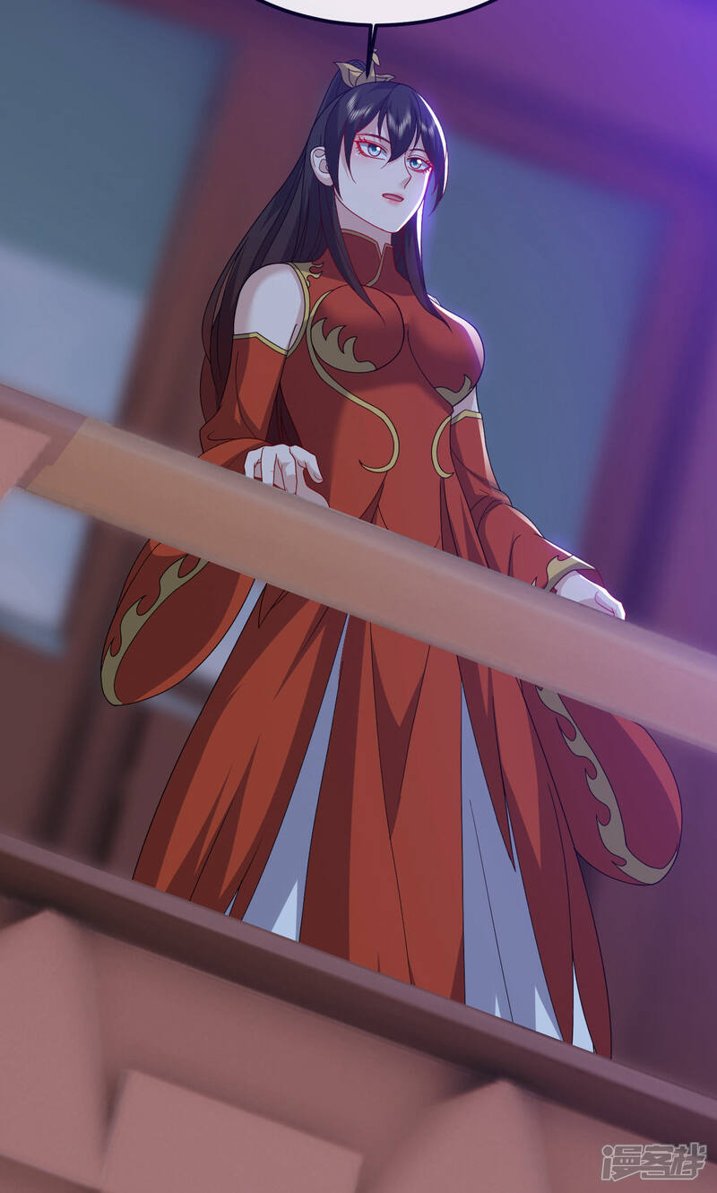 第171页