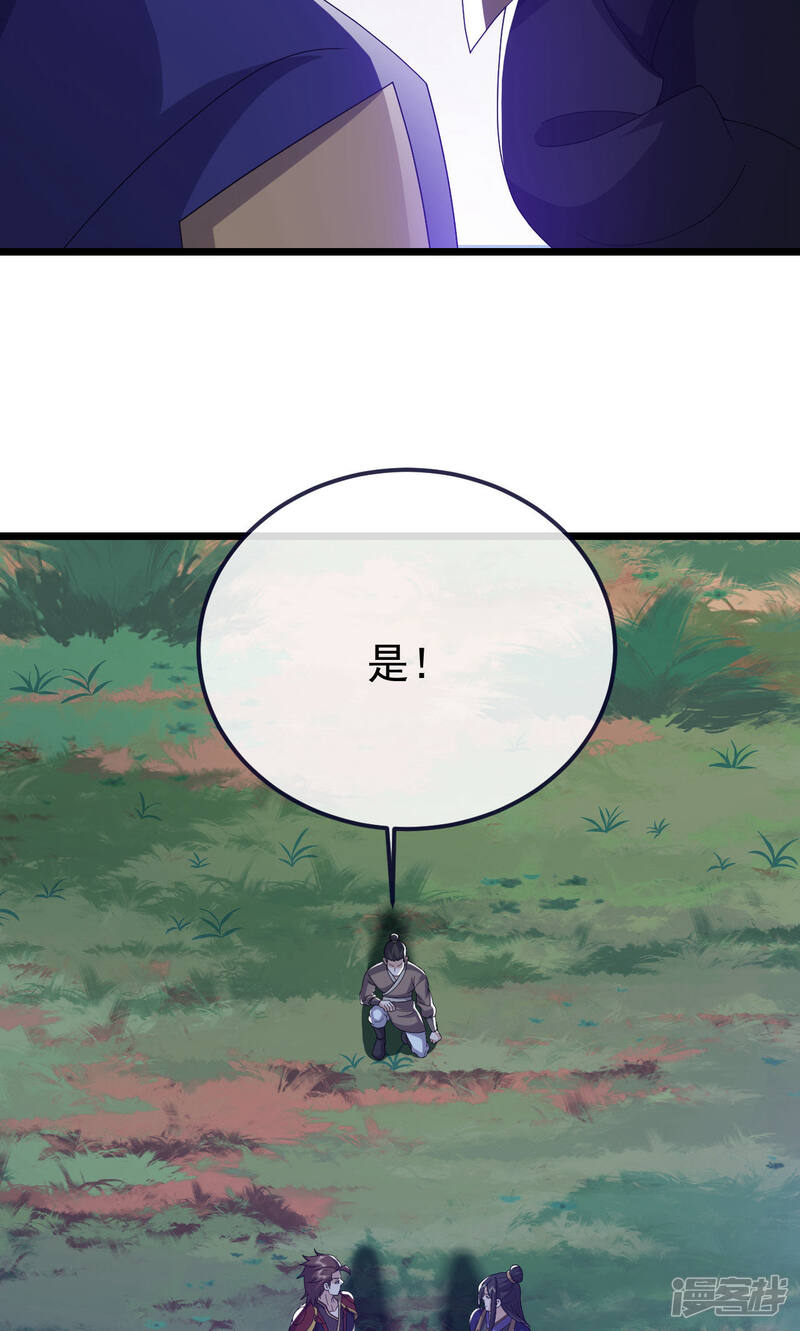第216页