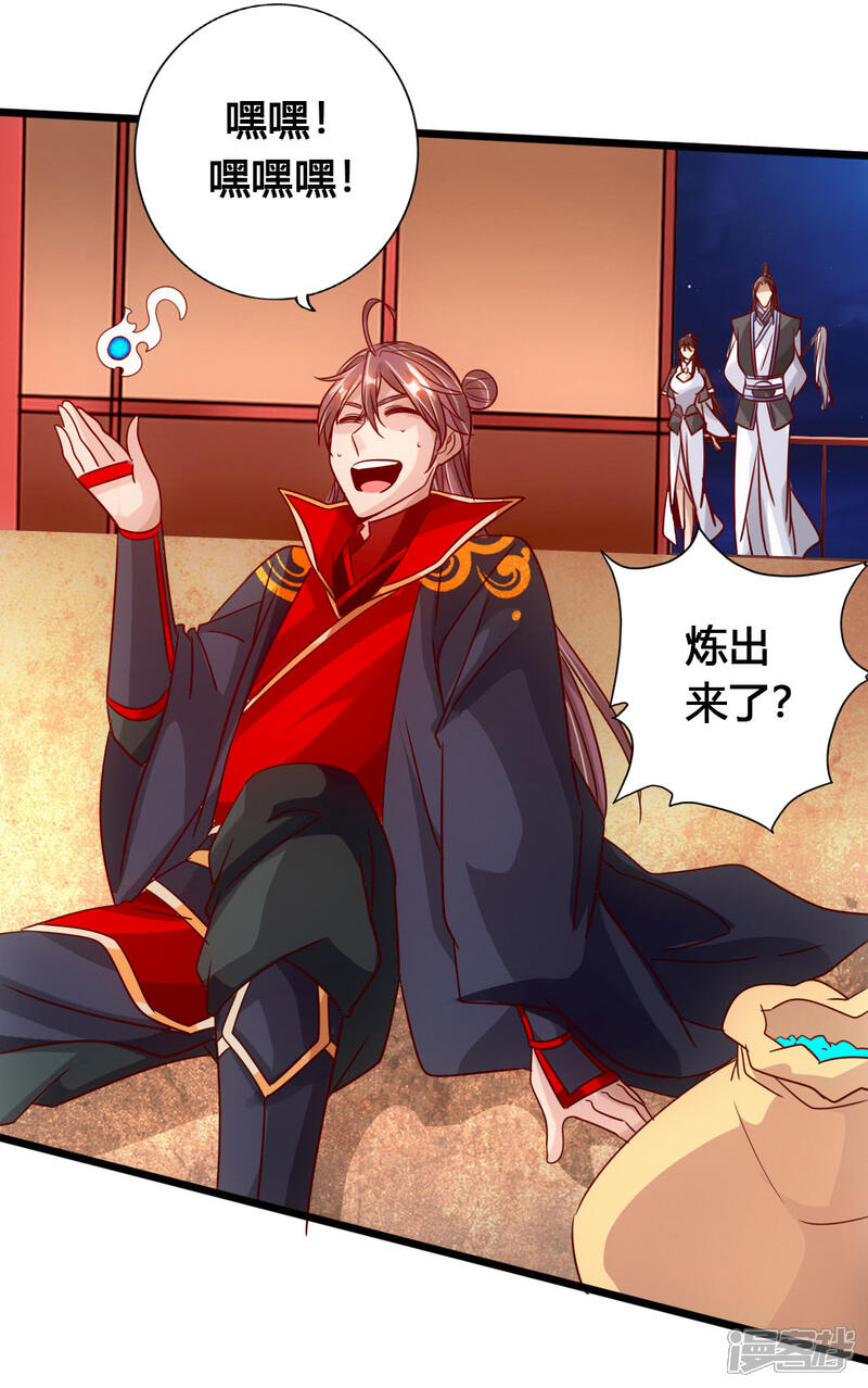 第102页
