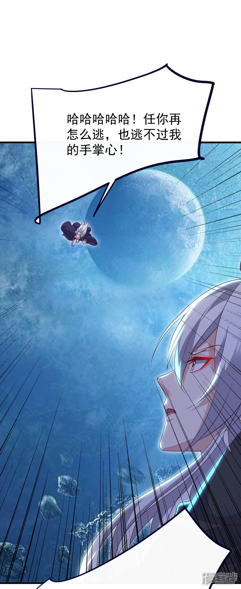 第171页