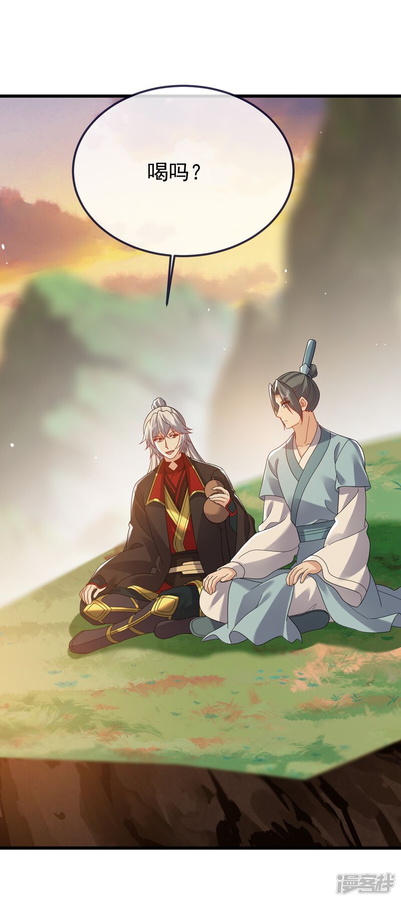 第174页
