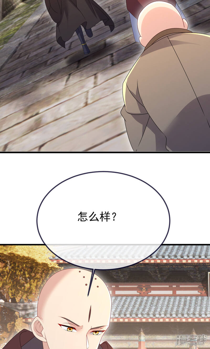 第186页