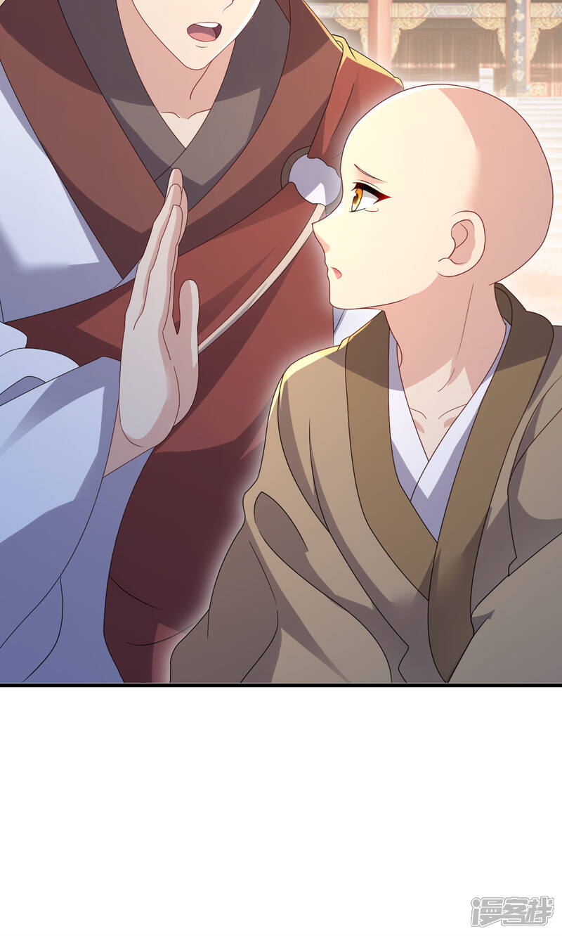第189页