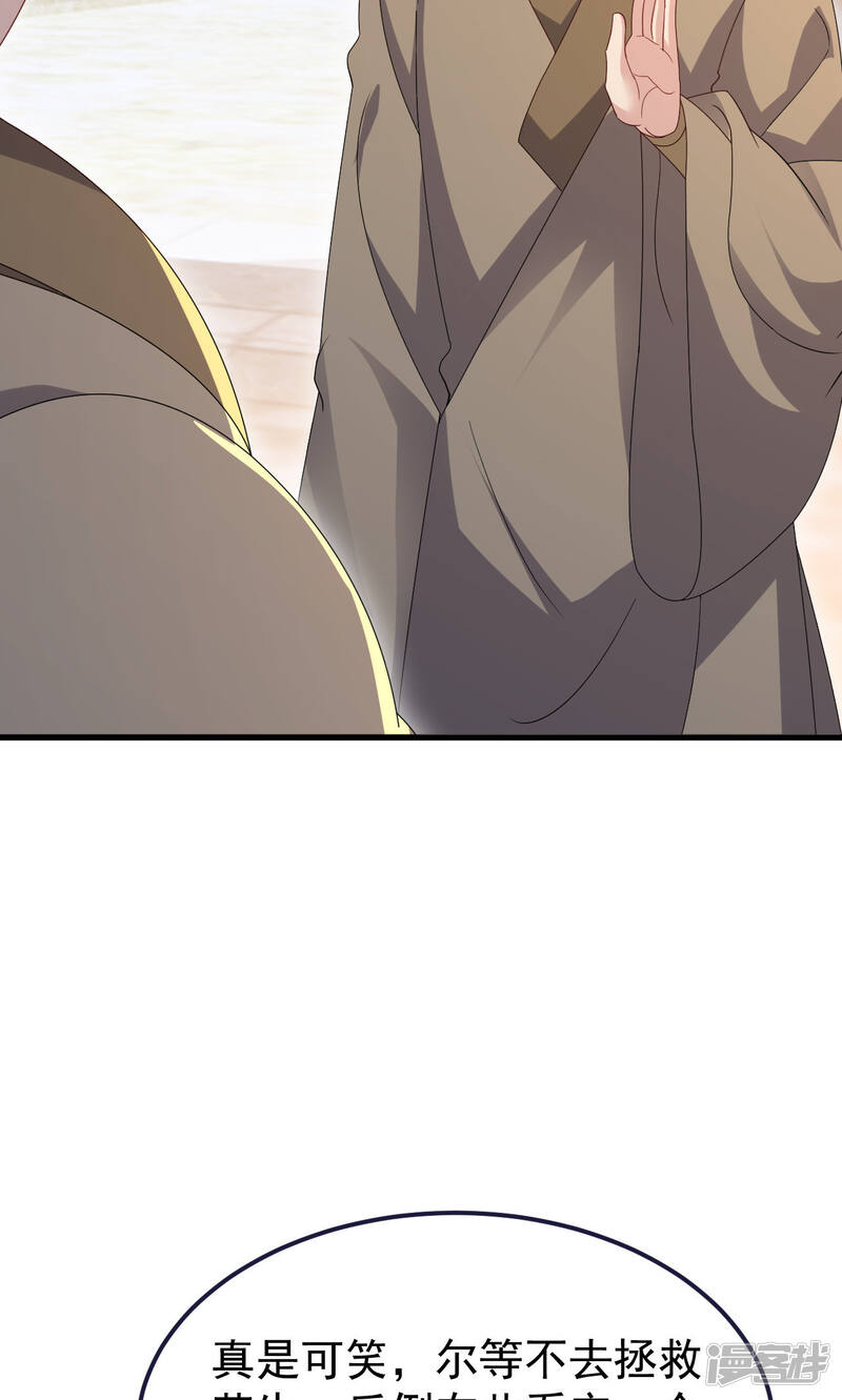 第198页