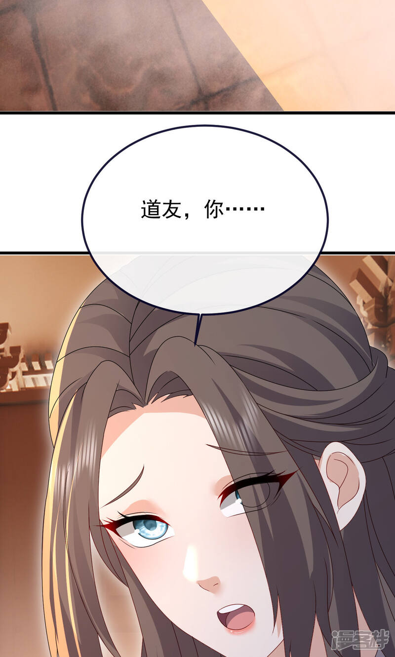 第216页