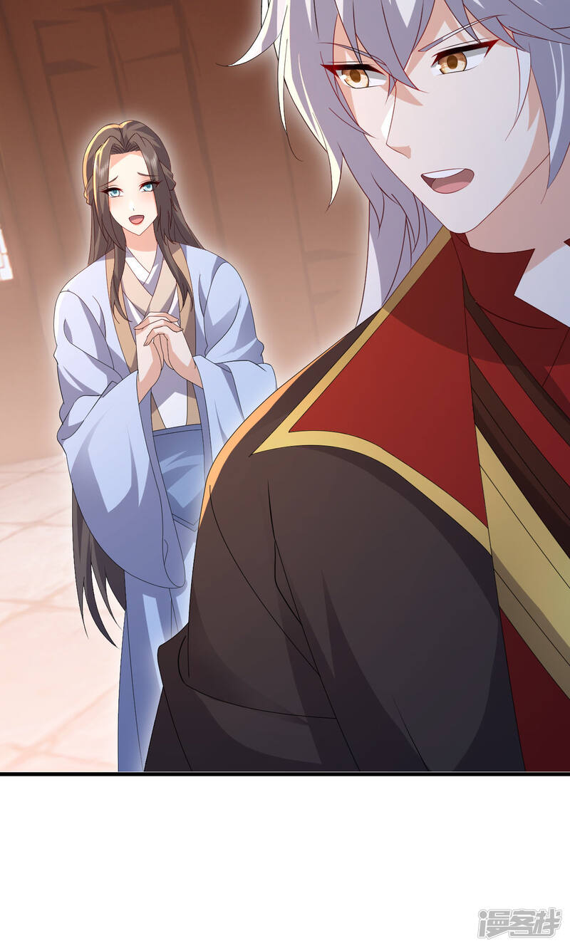 第231页