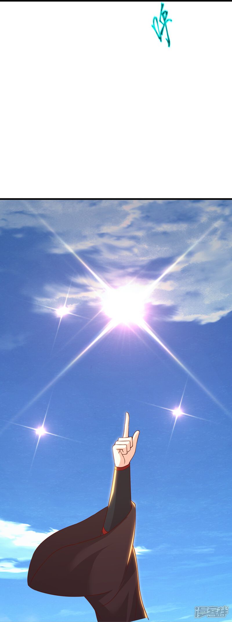 第159页