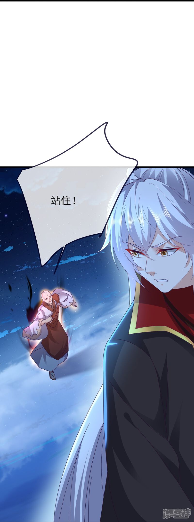 第174页