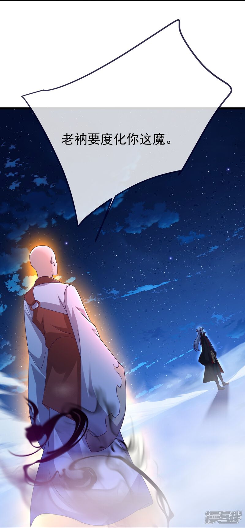 第180页