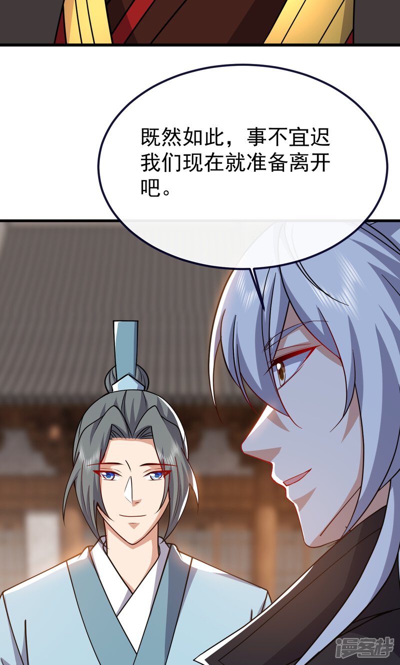 第225页