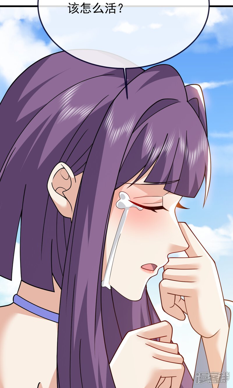 第255页