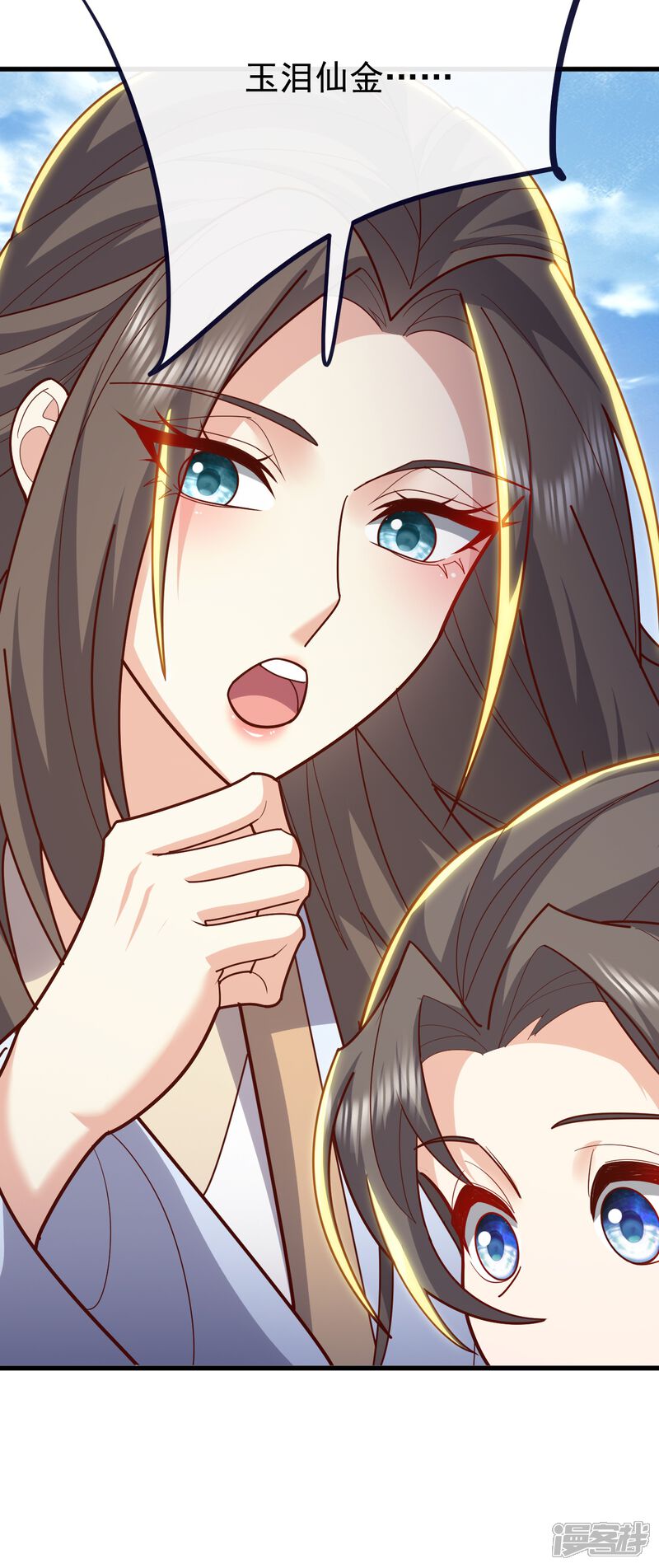 第132页