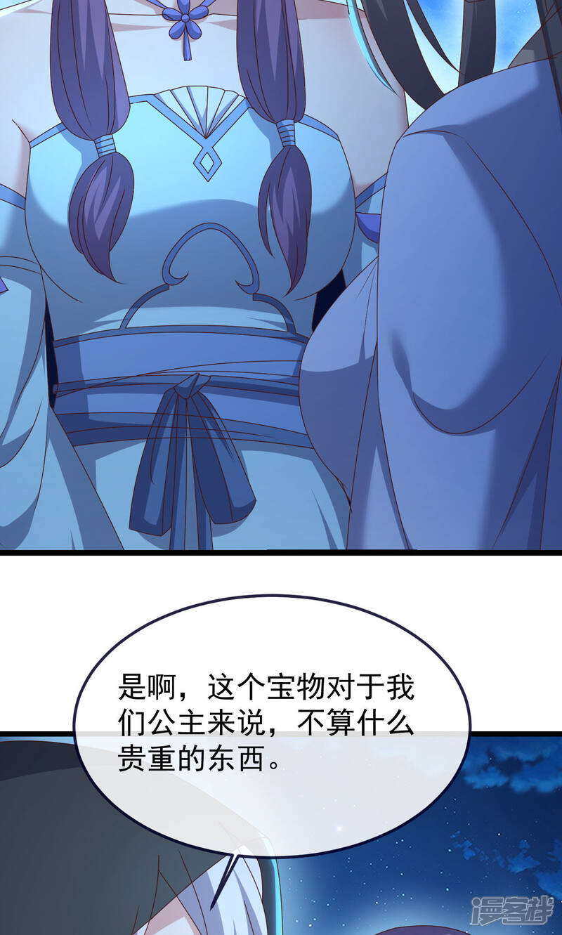 第198页