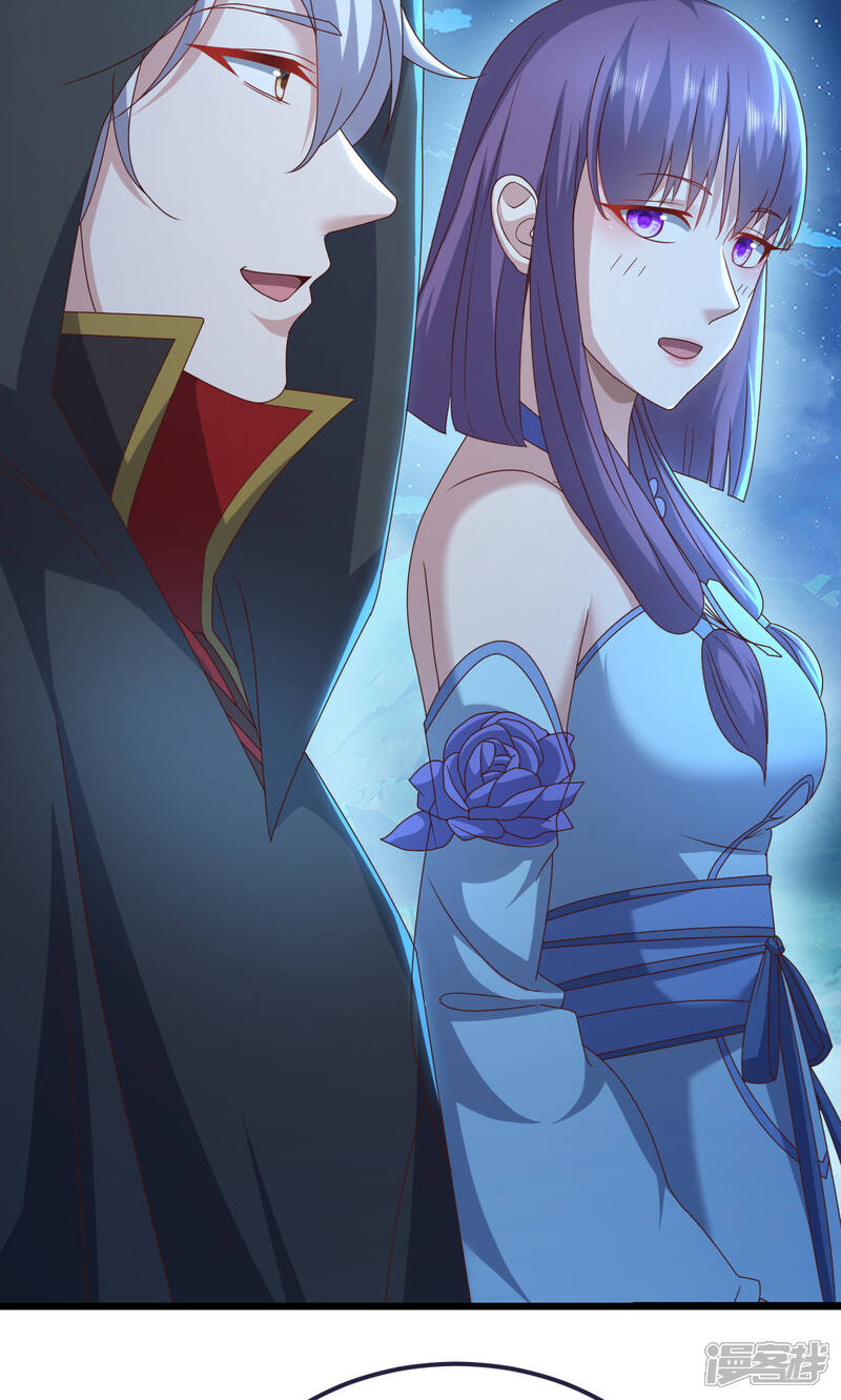 第201页