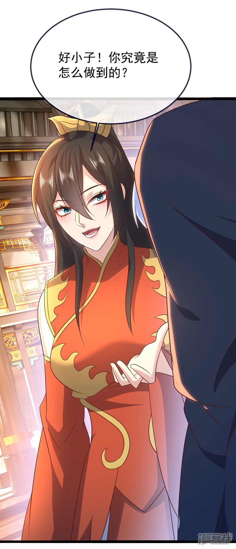 第156页