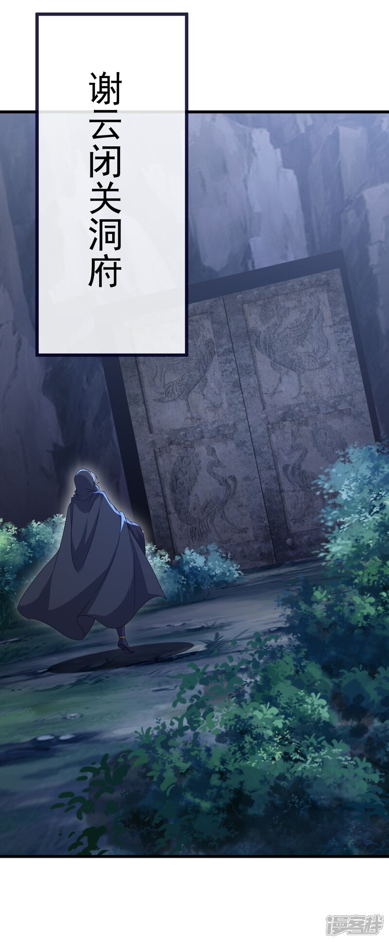 第48页