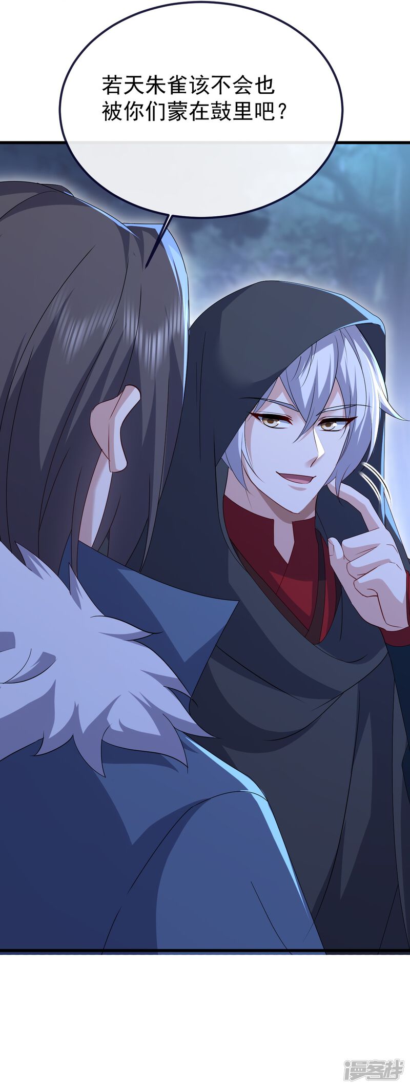 第102页