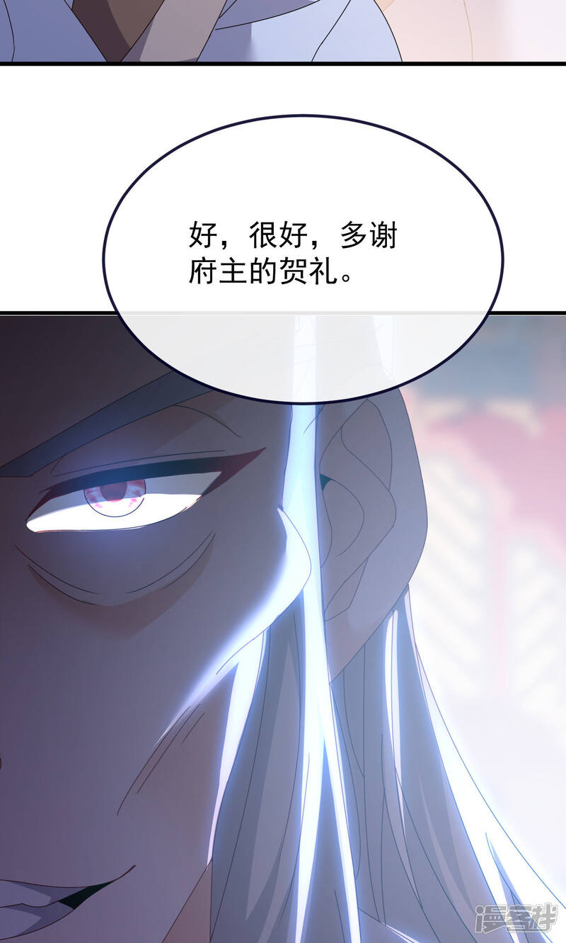 第225页