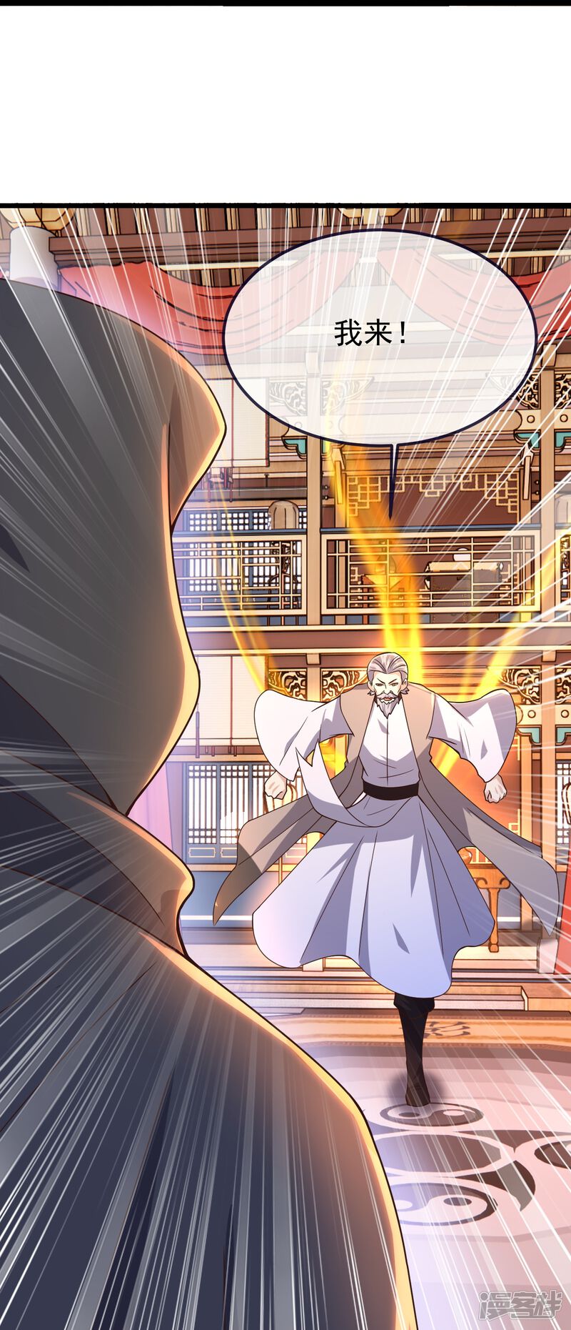 第141页