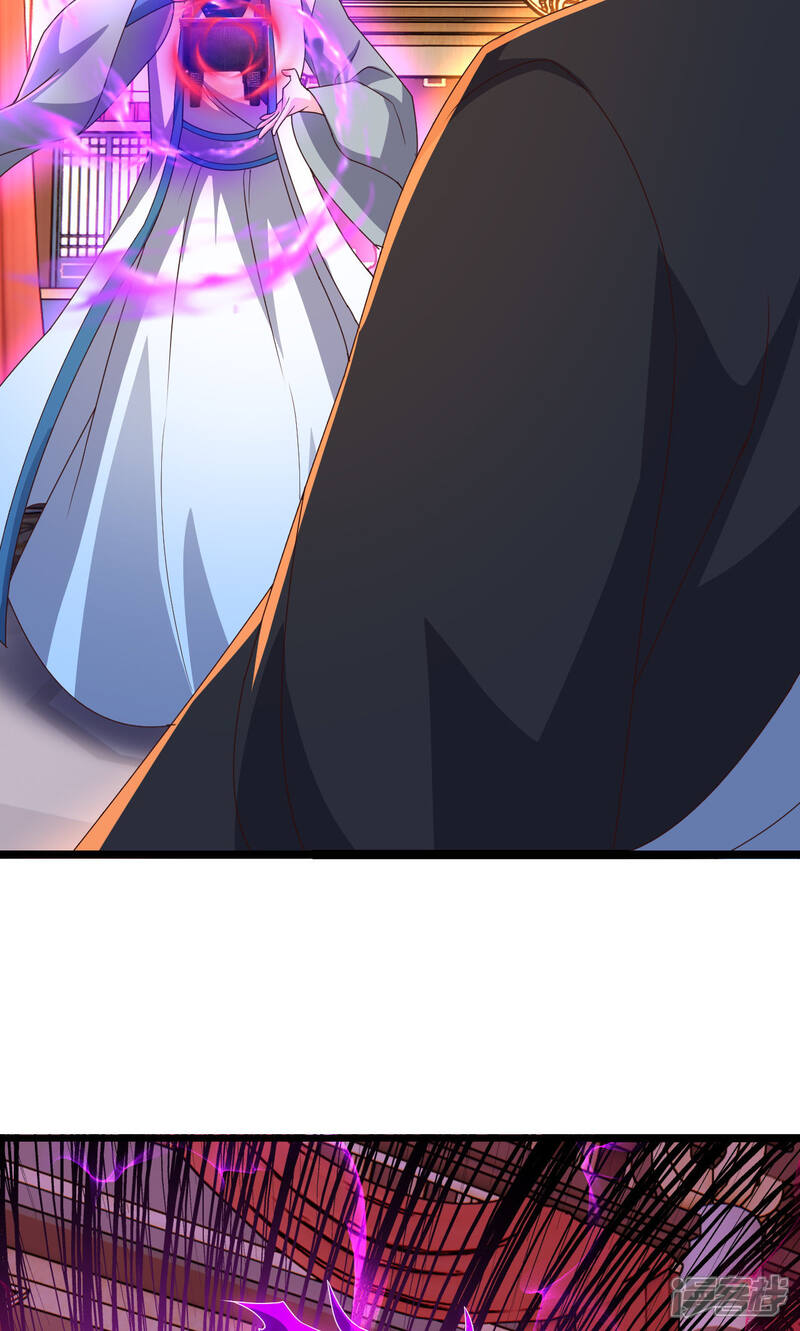 第219页