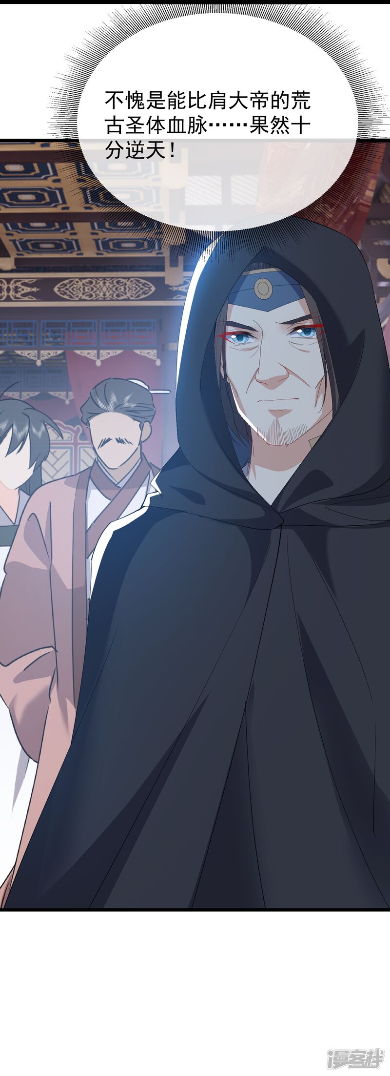 第159页