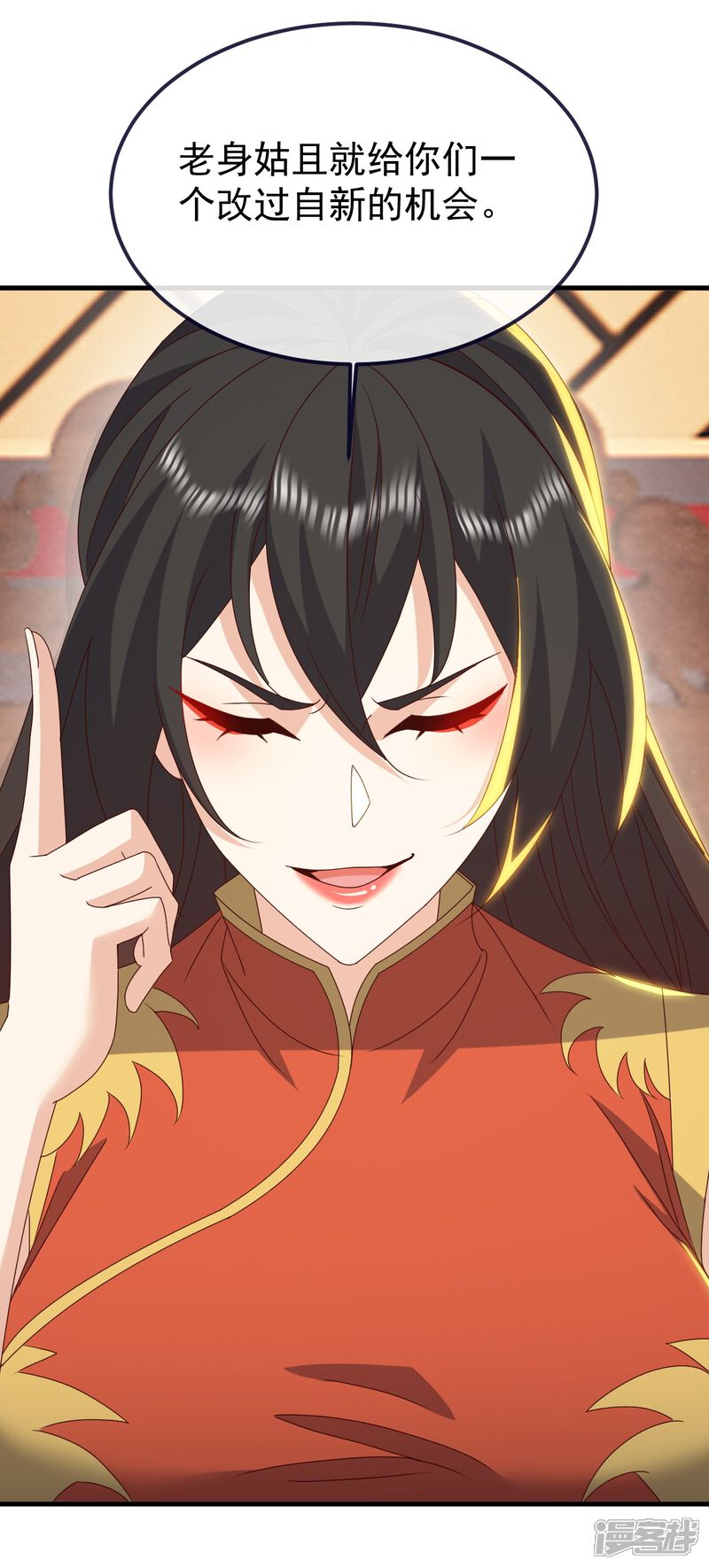 第72页