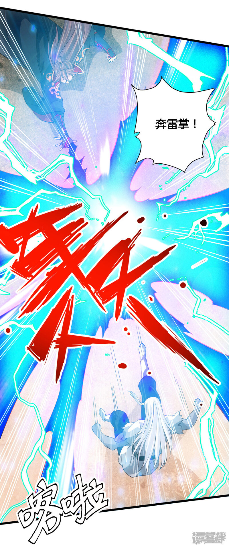 第96页