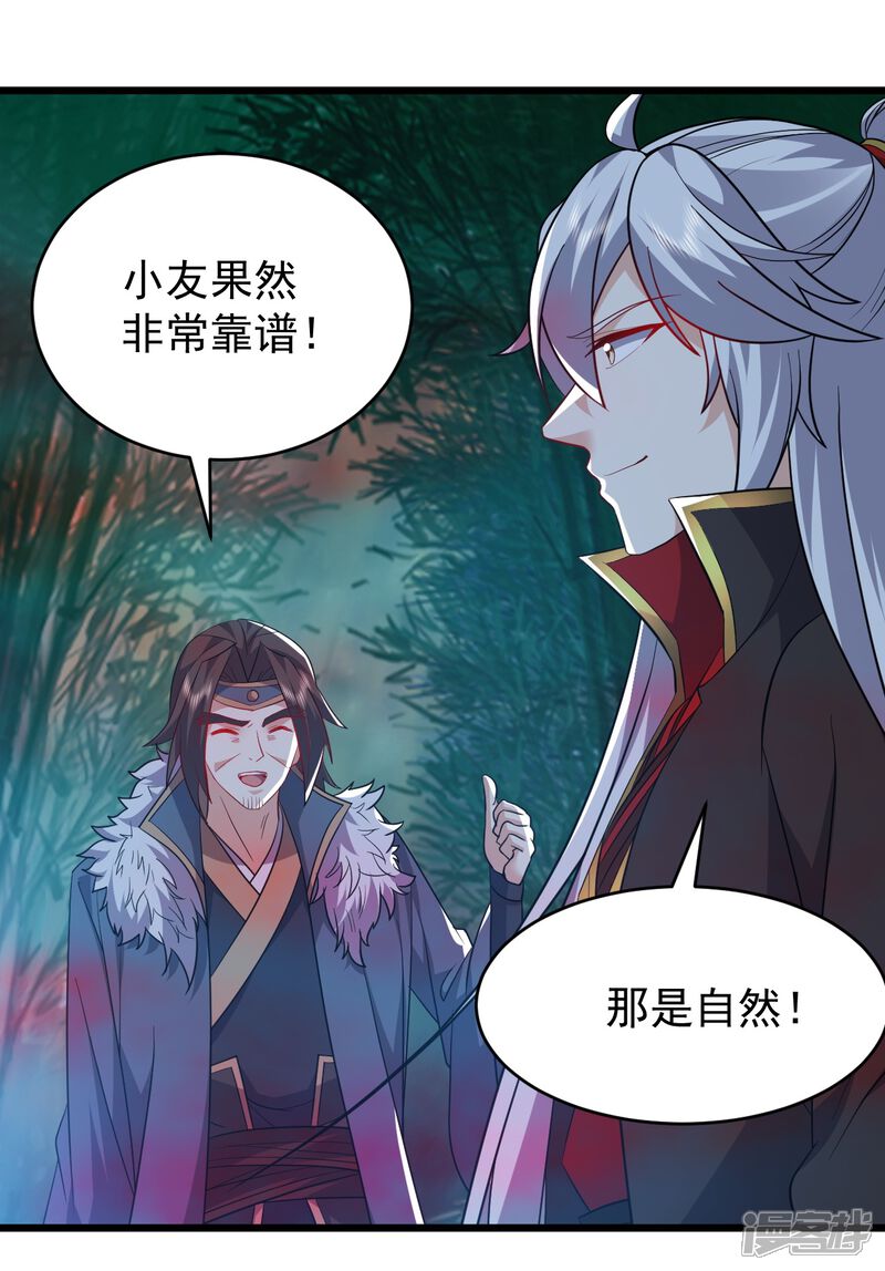 第171页