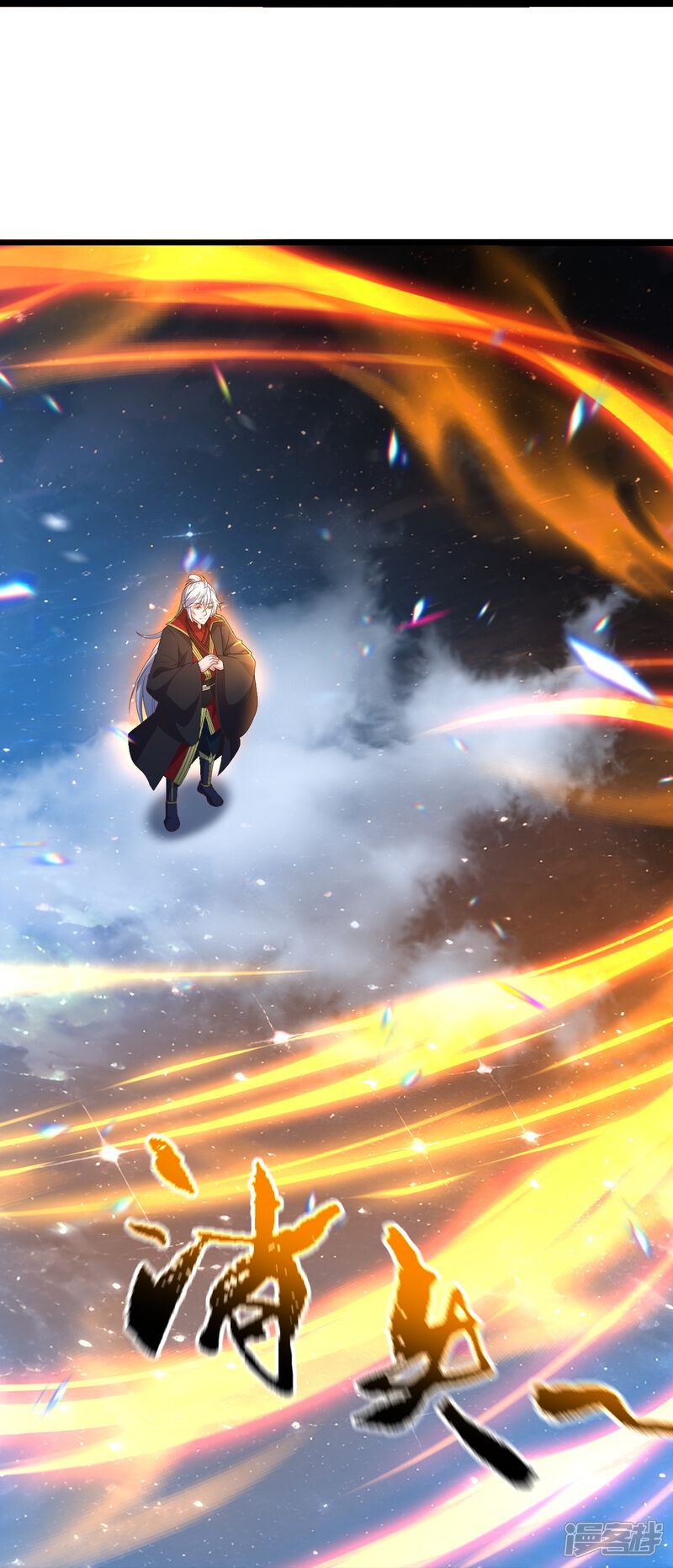 第156页