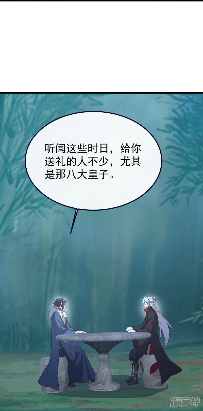 第165页