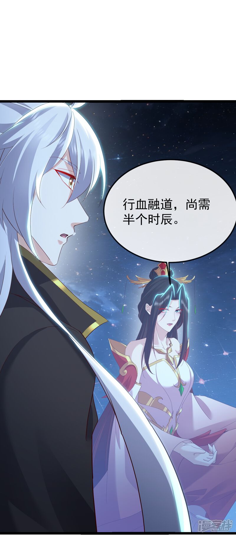 第129页