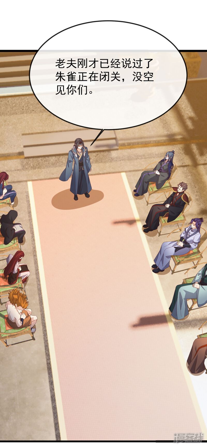 第177页