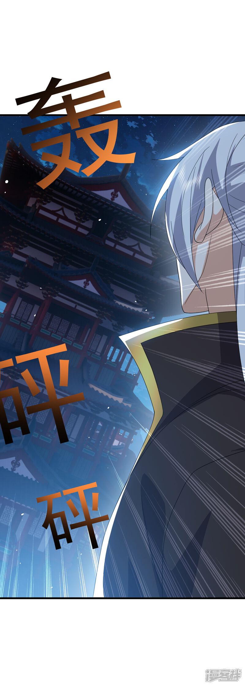 第147页