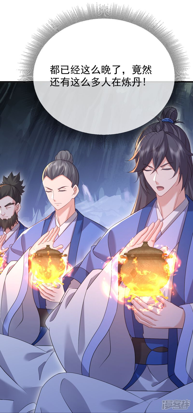 第150页
