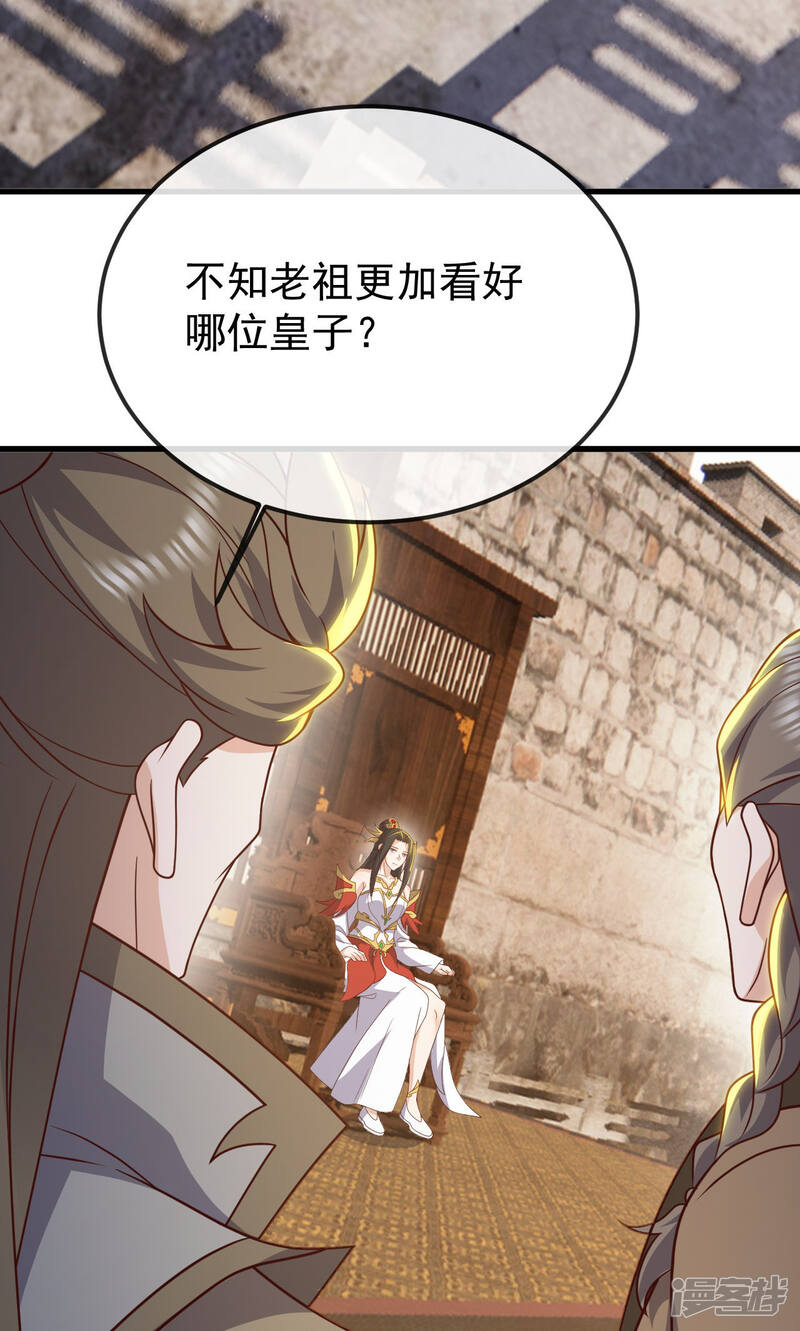 第183页