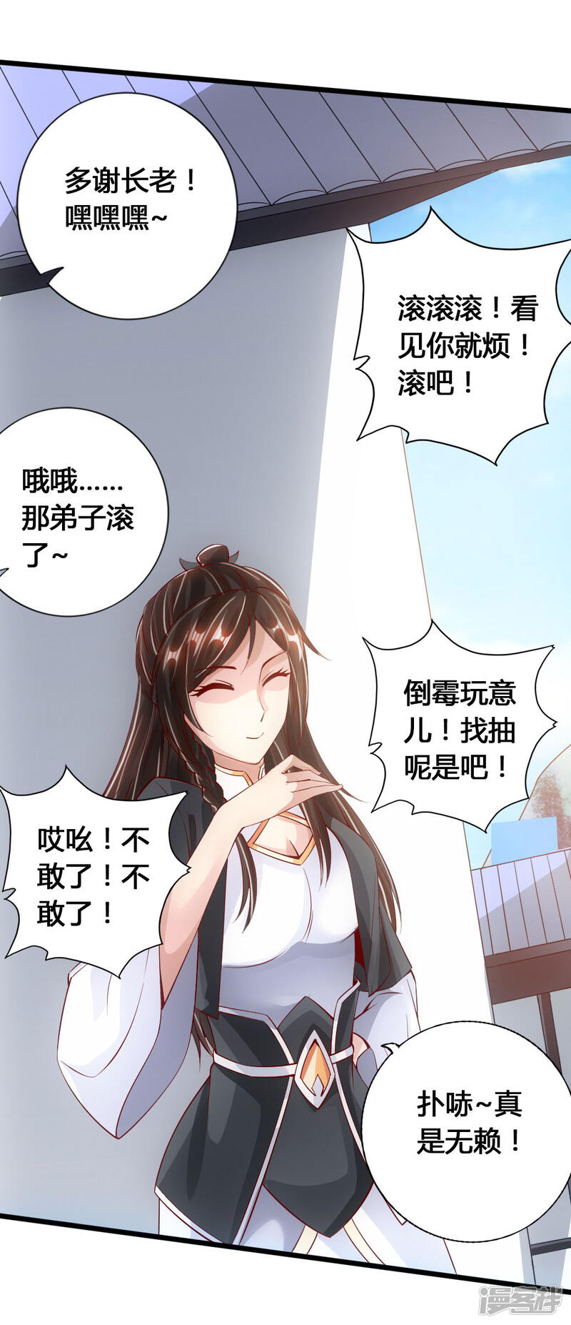 第45页