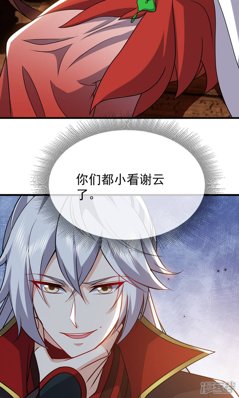 第162页