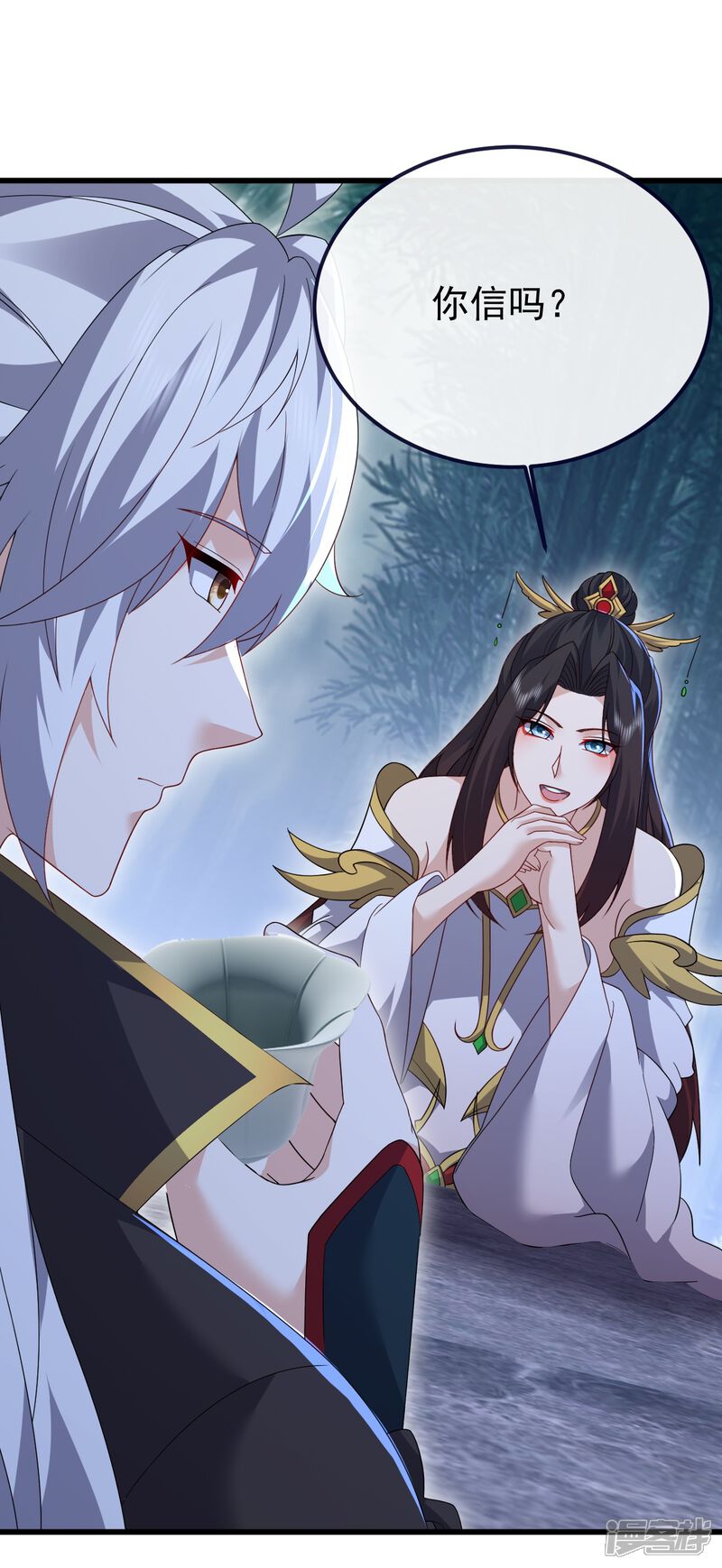 第129页