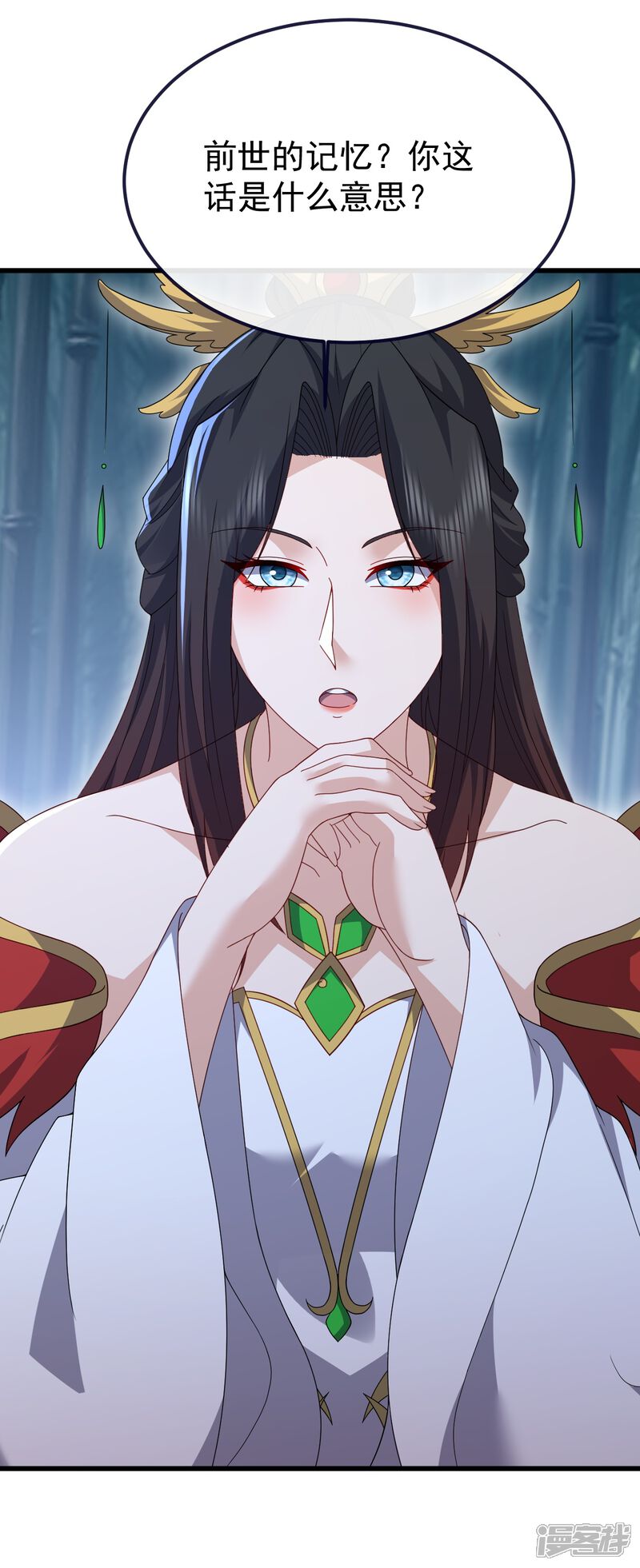第144页