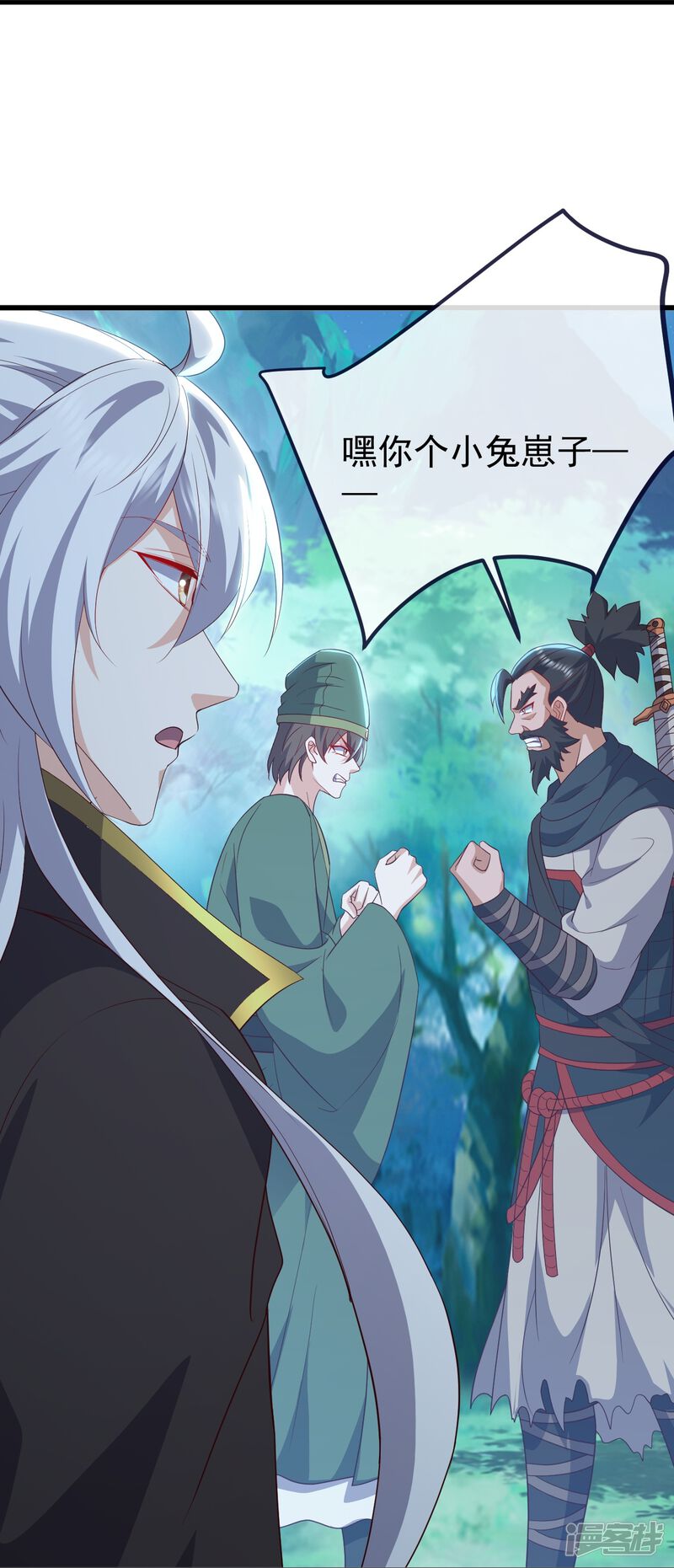 第126页