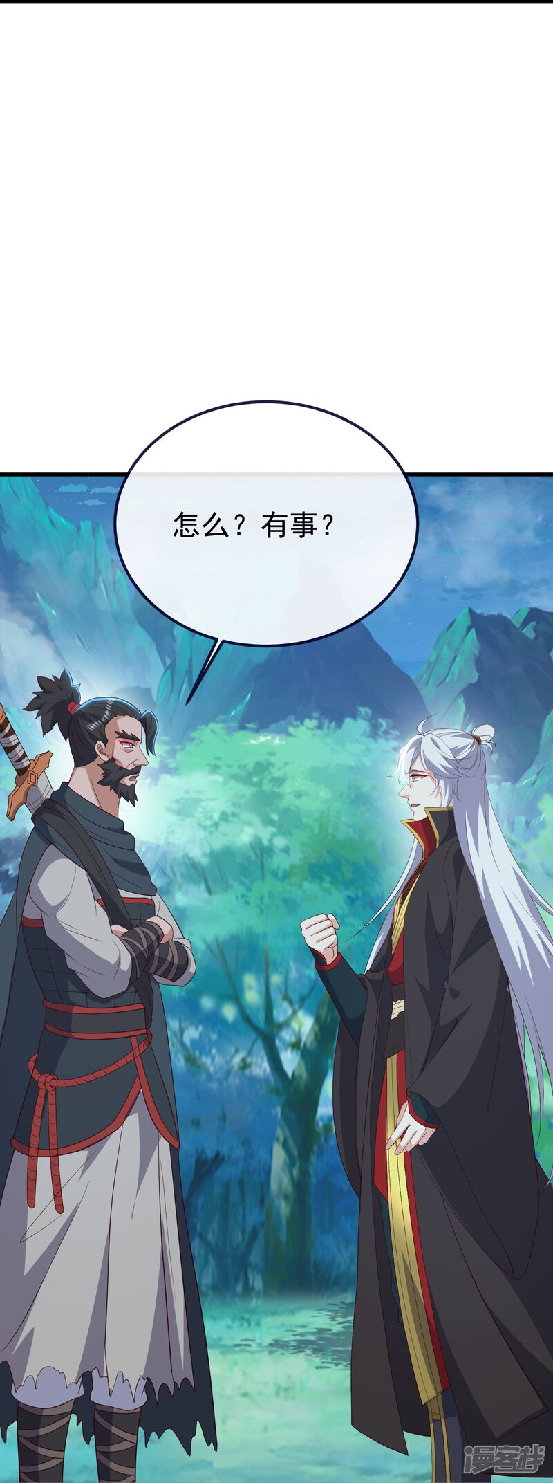 第132页
