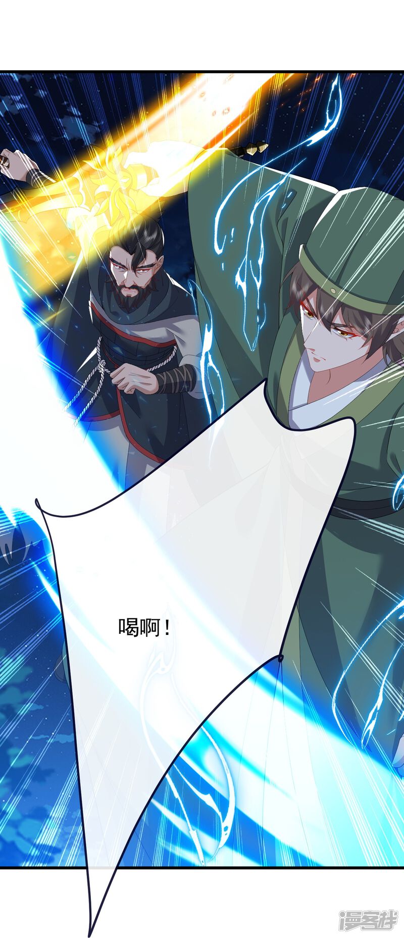 第87页