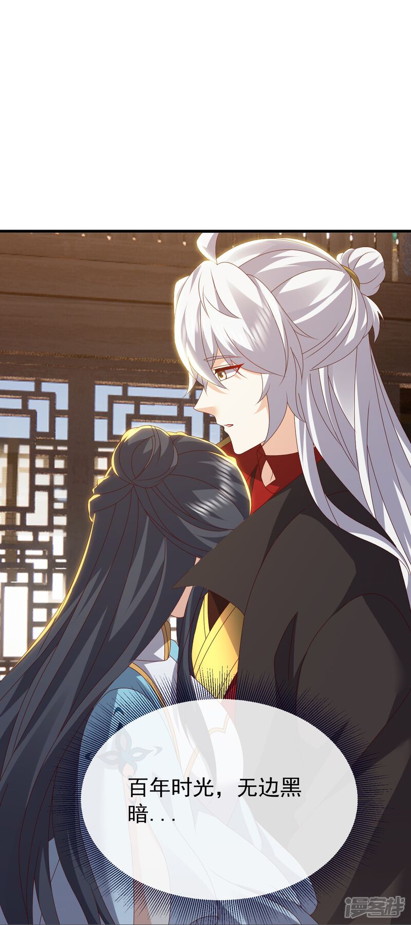 第129页