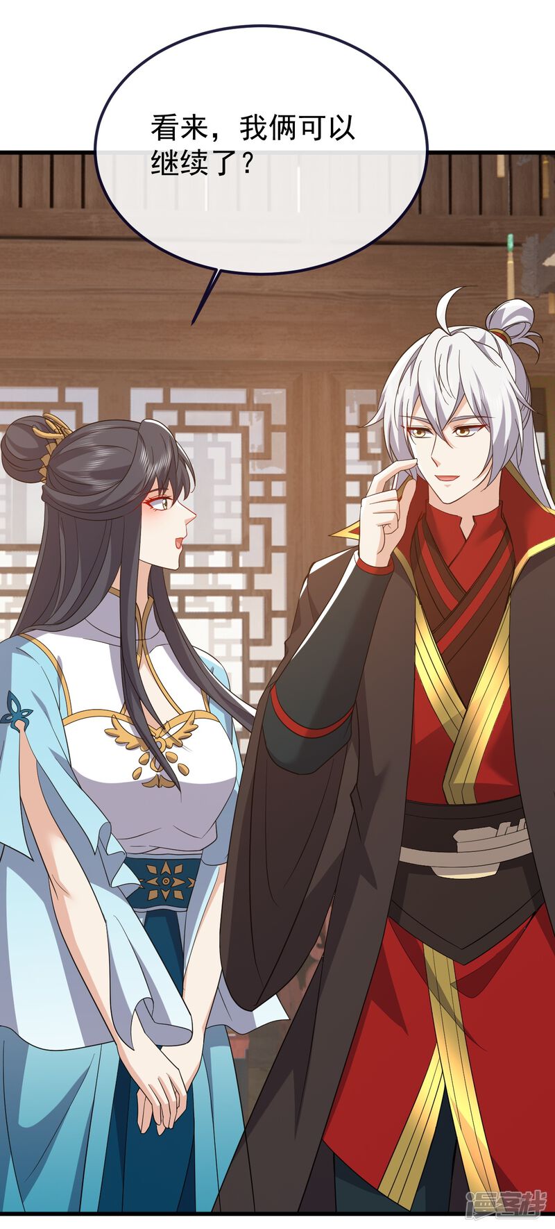 第120页
