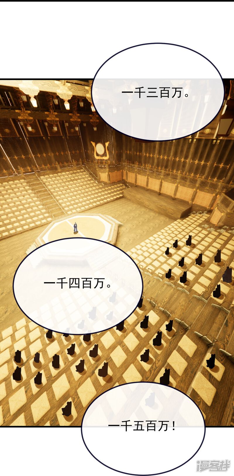第153页