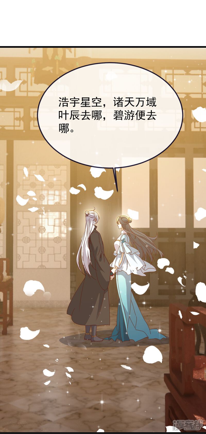 第141页