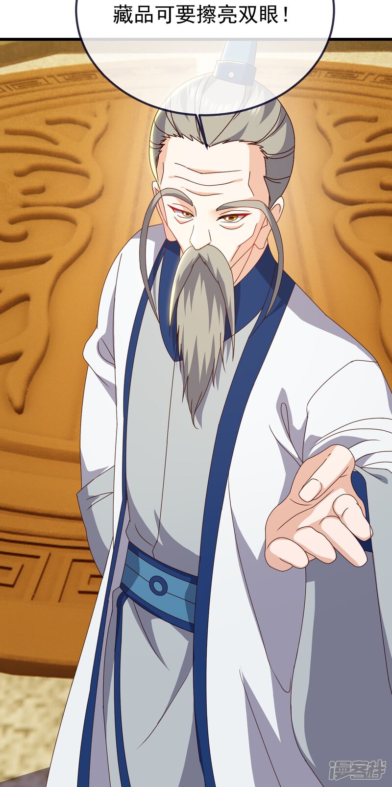 第150页